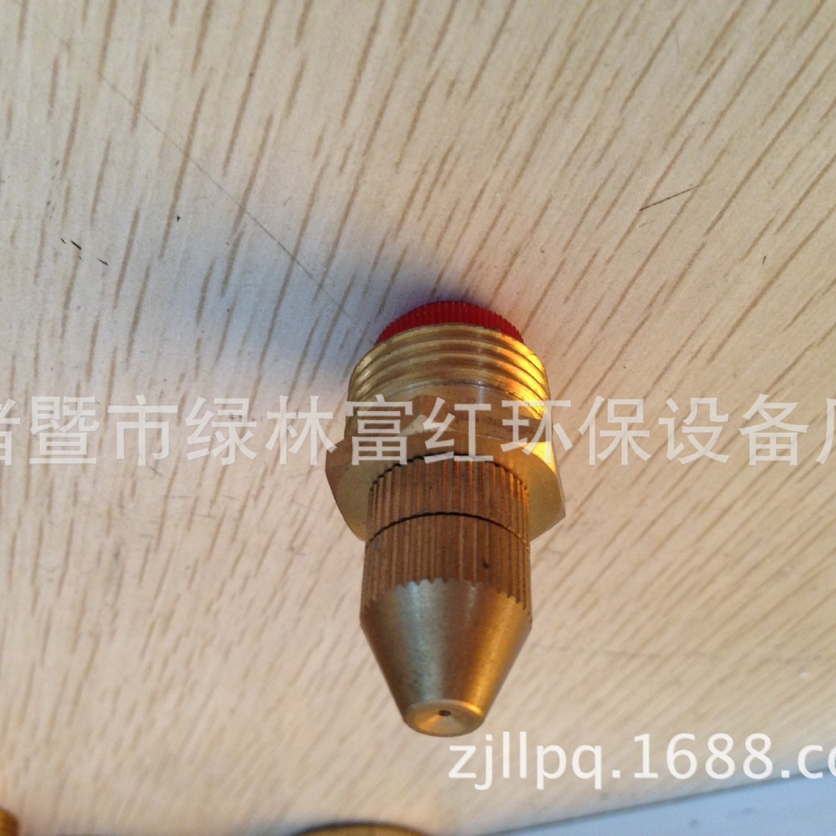 厂家直销4分微雾喷头、喷灌喷头  园林喷头  可调雾化喷头（铜）