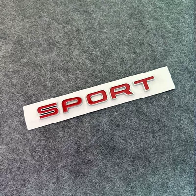 Rover Sport car emblem, including the lettering, the: Car logo - standard-sport