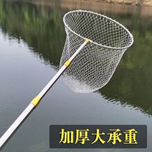 米钓鱼抄网抄网鱼抄网米米3伸缩杆4抄网竿杆不锈钢米抄鱼网