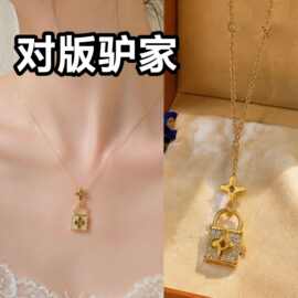驴家项链锁孔轻奢时尚L牌吊坠法式优雅四叶草链条V家路易百搭项圈