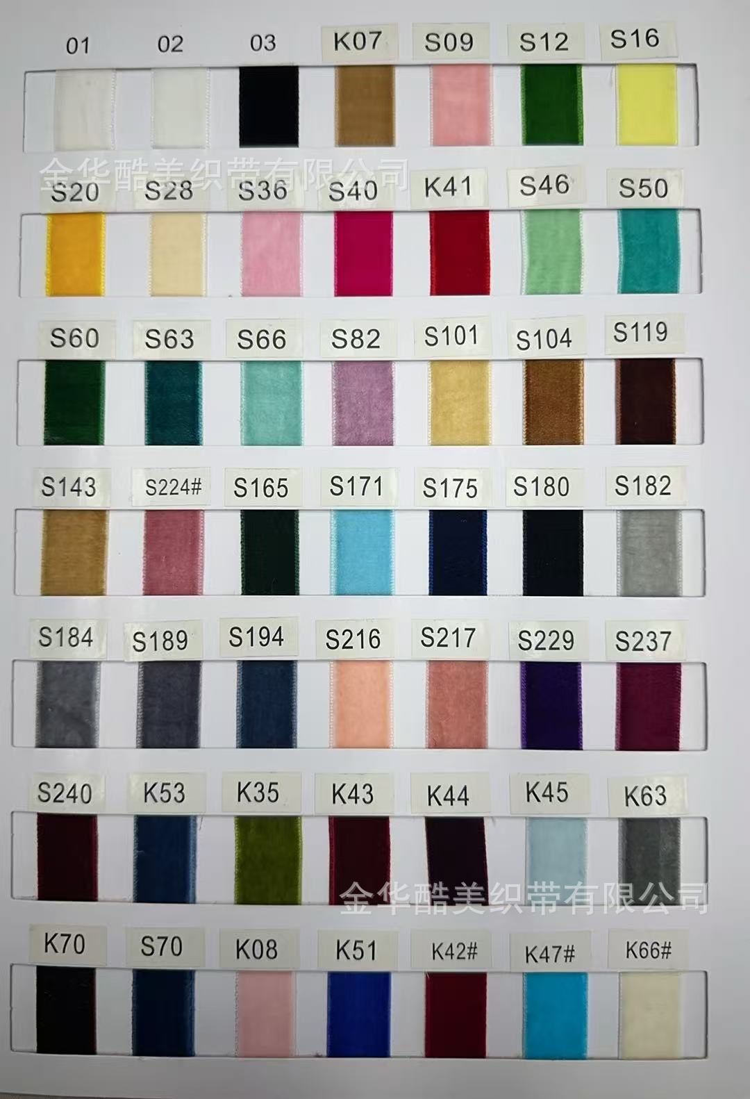 微信图片_20251209130522