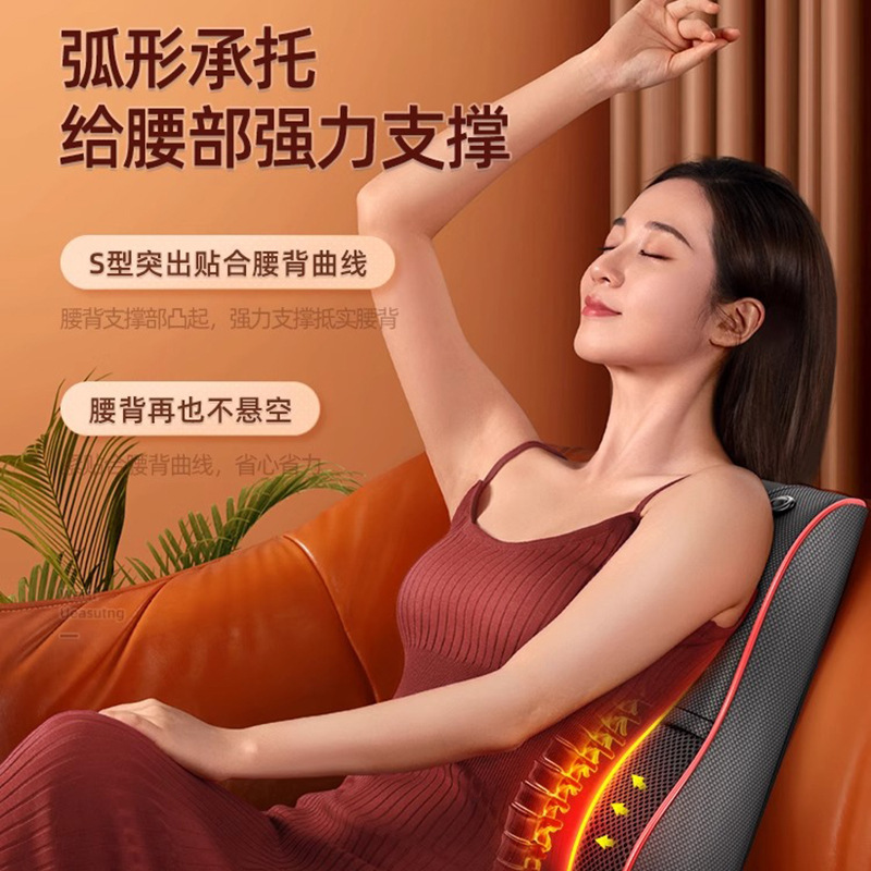 奥克斯多功能按摩枕颈椎按摩器颈部腰背腰椎靠垫全身电动源头工厂|undefined
