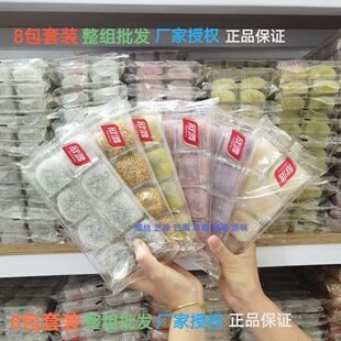 250gҬ�zŴ������8�����b�����������cˮ������؛��