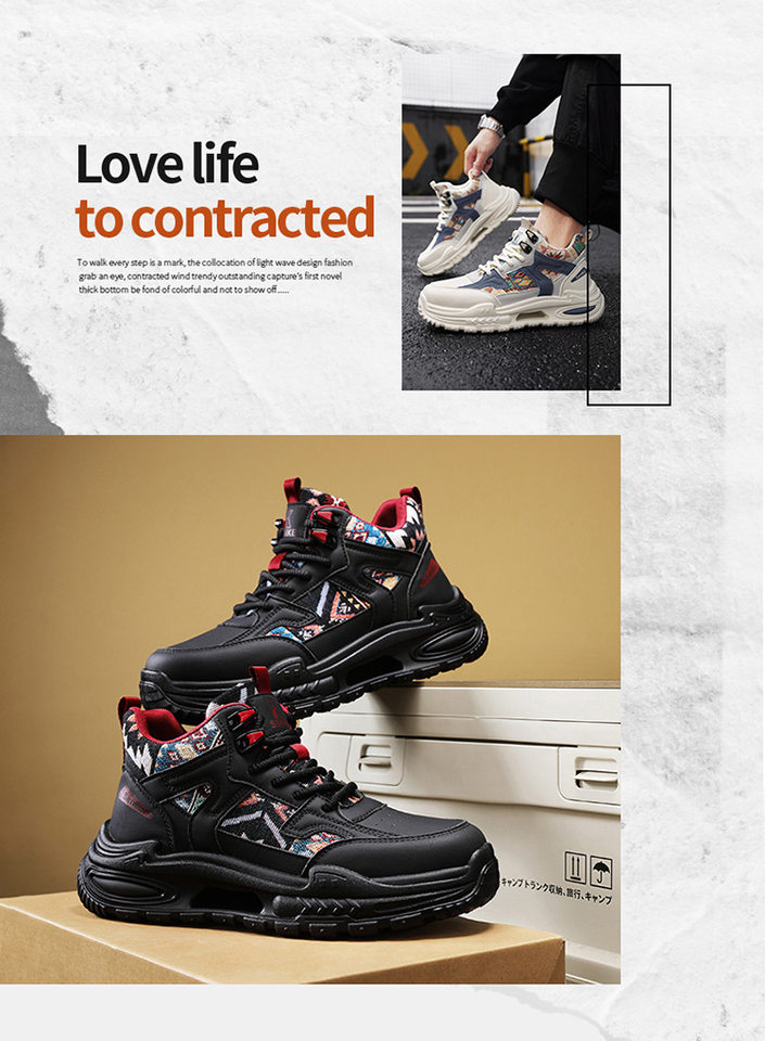 Giày thể thao nam cổ trung, giày sneaker năng động đế dày tăng chiều cao, dây buộc, phối màu — Việt Nam, màu, đen chi tiết 5