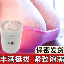 �S���˪�������S��ظ�����´��o������˪�S����龫���ز�����