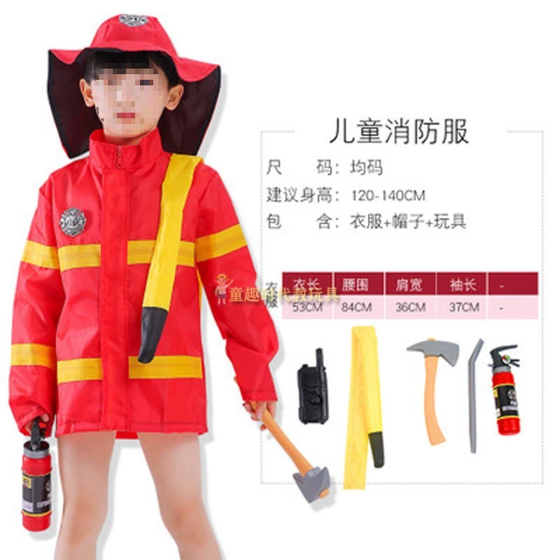 Children's set, cosplay, police