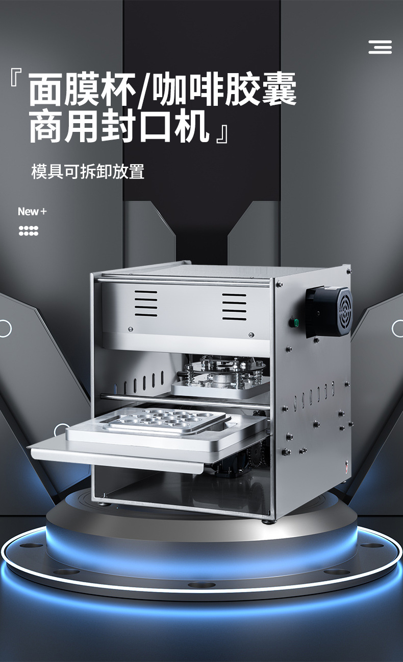详情页_01.jpg