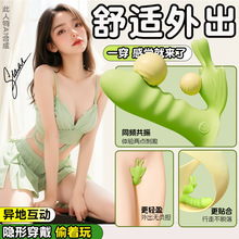 �Ð�Ů���������w�����h��˽��С�����ο����������Ȥ�������Ʒ