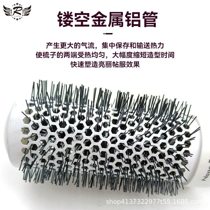 Pein de tubería de cerámica blanca con aguja de cola cilíndrica pein de cabello estilo pein de cabello rizado herramientas de cabello antiestático