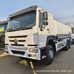 12 Square Sprinkler Truck 19 Years Howo Yuchai Engine Original Original Paint
