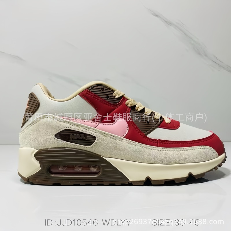 莆田靴ハイバージョン AirMax90 エアクッションシューズカップルモデルメッシュ通気性メンズカジュアルスポーツランニングシューズクロスボーダー|undefined