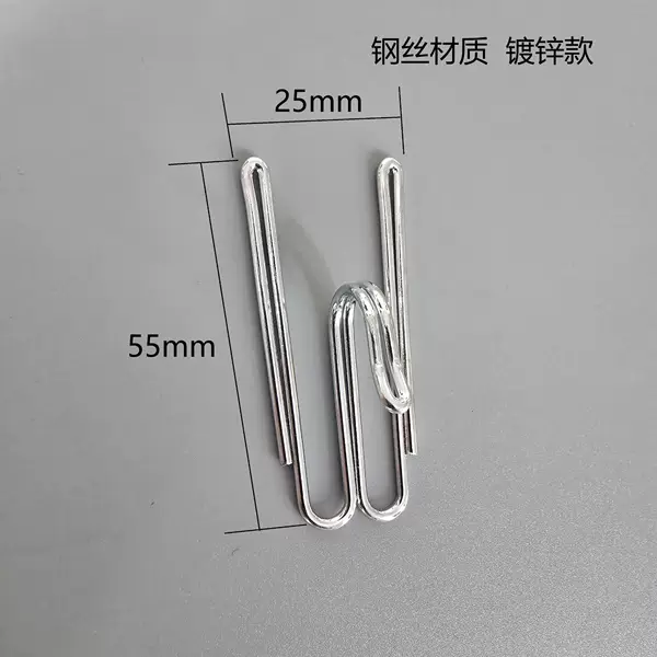 In-Stock Cross-Border Curtain Hooks Metal Fabric Strap Hooks Hardware Accessories Hooks Four-Prong Hook Two-Prong Hook