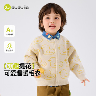 ����65.9Ԫ���ོҌ���ᘿ������b��ͯ�����＾�¿���