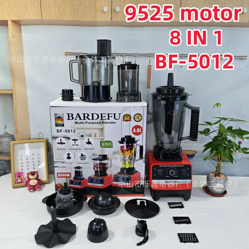 Cross-Border 8-in-1 Blender Commercial Wholesale High-Quality Pure Copper Ice Crushing Machine New Stainless Steel Blender