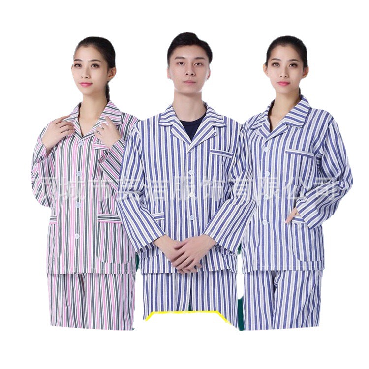 Autumn Winter Path Wear Maternity Clothes High Dry Patient Clothes Patient Pajamas Spirit Rehabilitation Clothes Separates Suit Children's Clothes