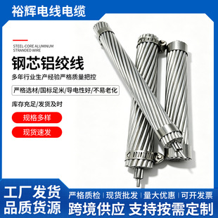 �о�X�g���ܿս^������������\䓽z 4/5/6/8mm�о�X�g��