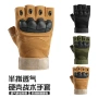 登山升级半指骑行手套