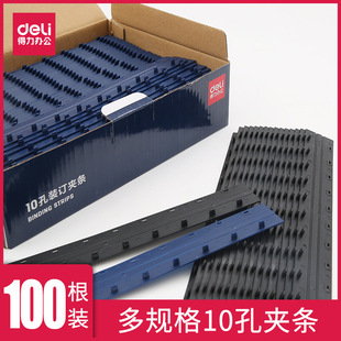 �����bӆ�A�l�ļ�����10�׉�߅�l�ĲĴ��A4�bӆ�C�m�ú��3-20MM