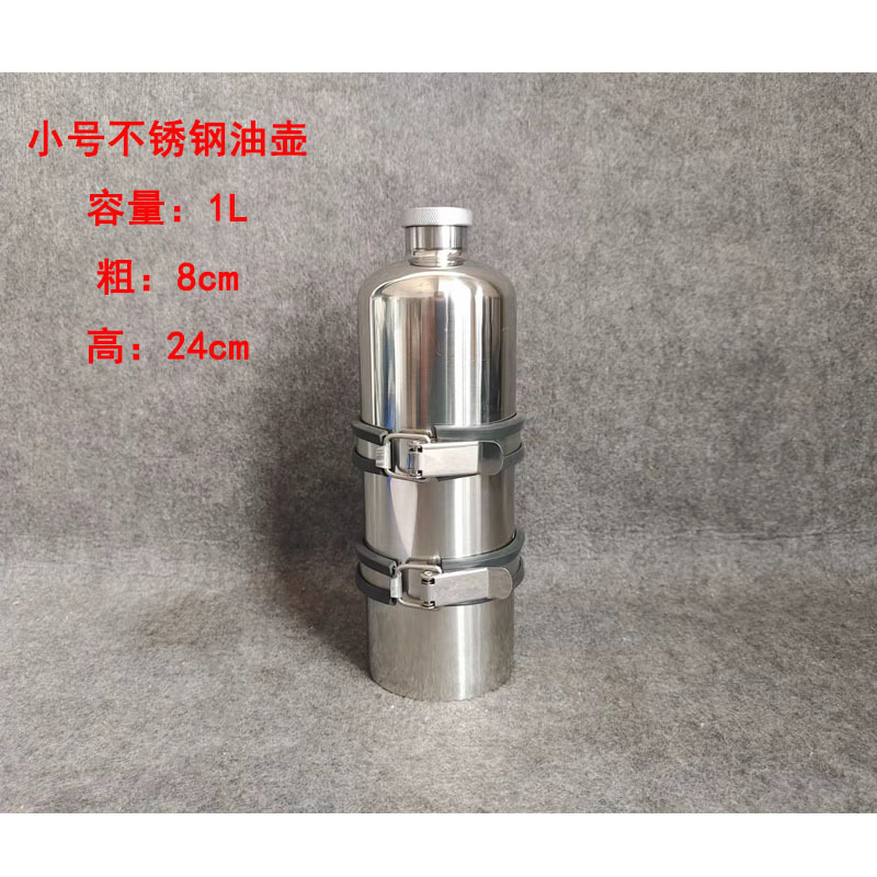 Suitable for Harley Chateburg Giant Cloud 250 Chate Naga and Other Motorcycle Modified Auxiliary Fuel Tanks, Universal Fuel Tank