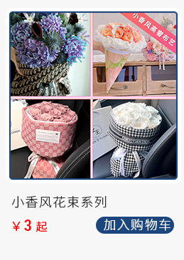 热卖_11.jpg
