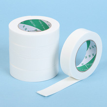 泡沫胶双面胶强力称重胶粘海绵胶泡棉高强粘双面胶带胶防水