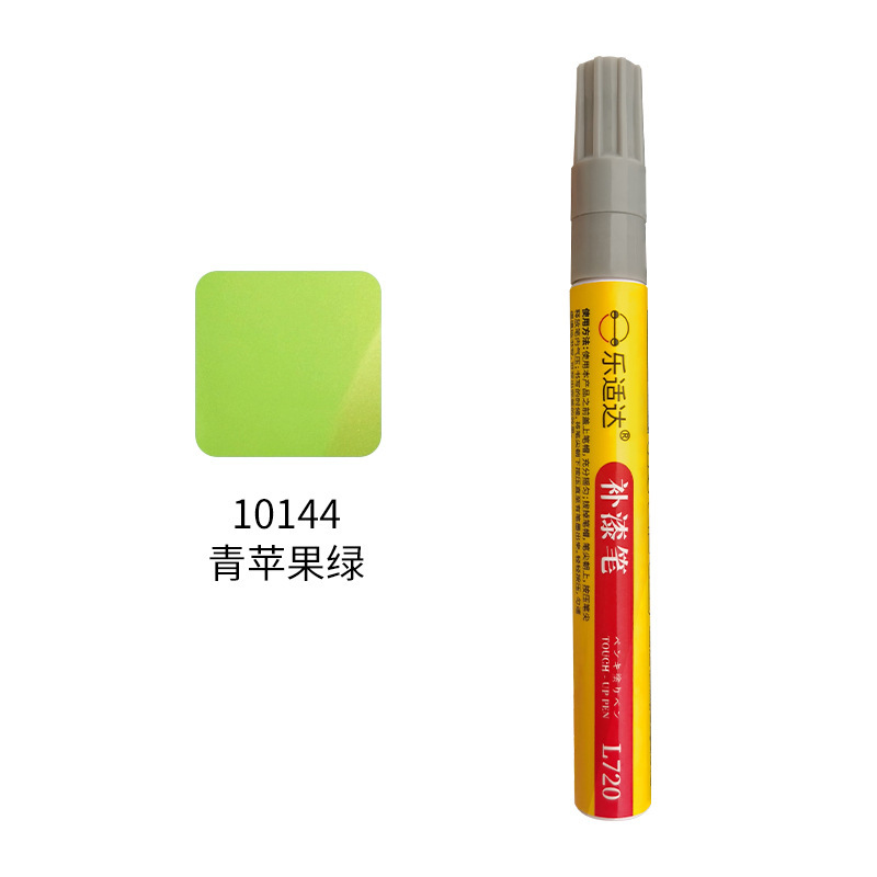 10144 Green Apple Green