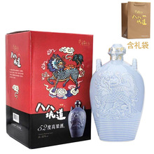 台湾进口八八坑道麒麟蓝坛52°清香型白酒1L台湾高粱酒有礼袋高端