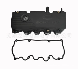 气门及部件;冲压加工;电子五金材料