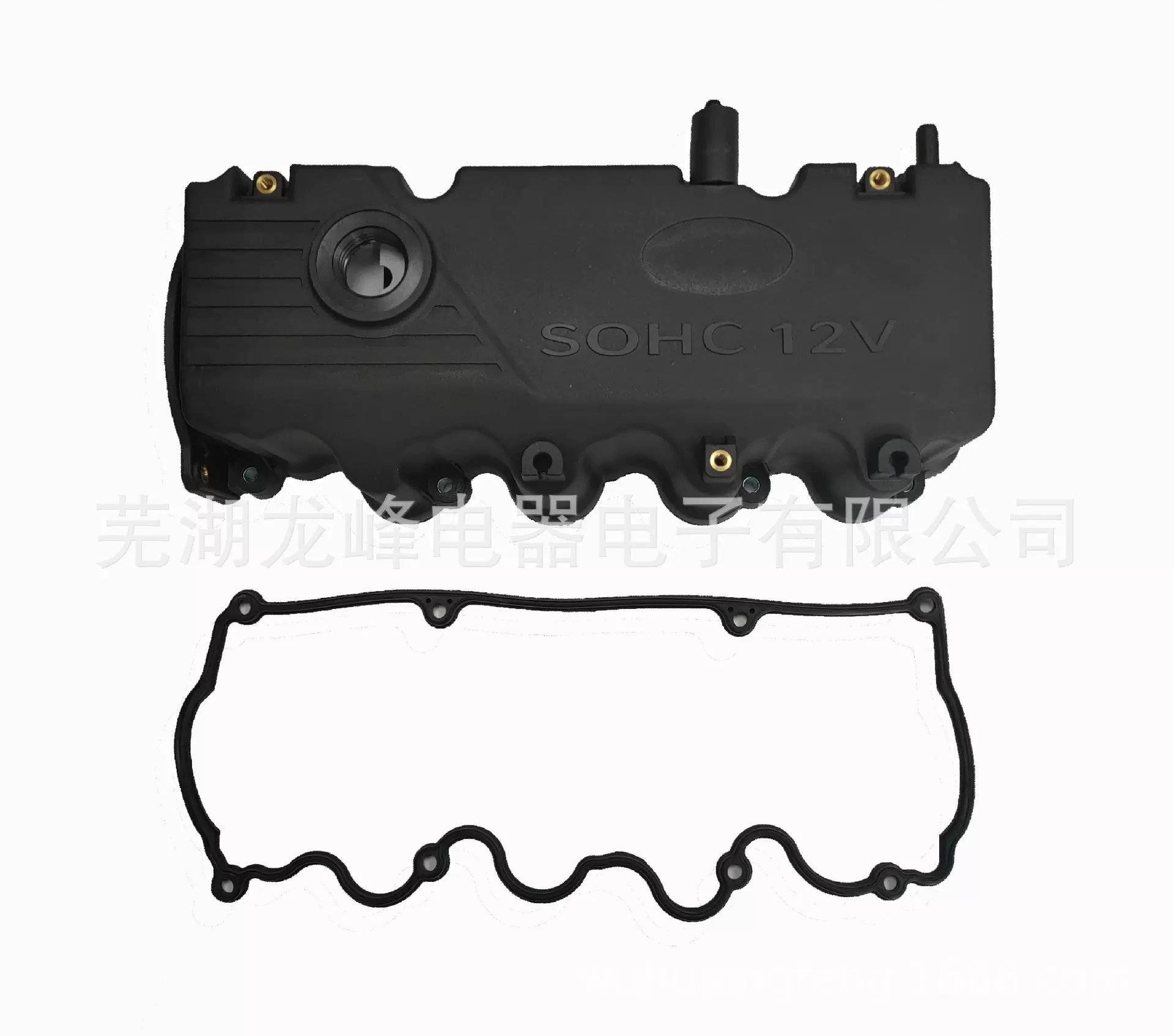 跨境汽配 汽车配件 气门室盖22410-22610适用于Hyundai现代千里马