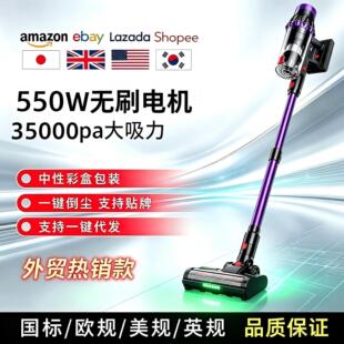 �羳���N�o�����m��35kpa������550w���ʼ��Ì���๦���ֳ�ʽ