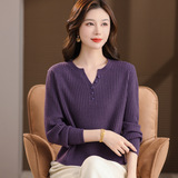 安可拉红秋冬季气质显瘦百搭休闲轻奢长袖外穿打底针织衫女宽松版，女装针织衫/毛衣，妃慕昵服饰