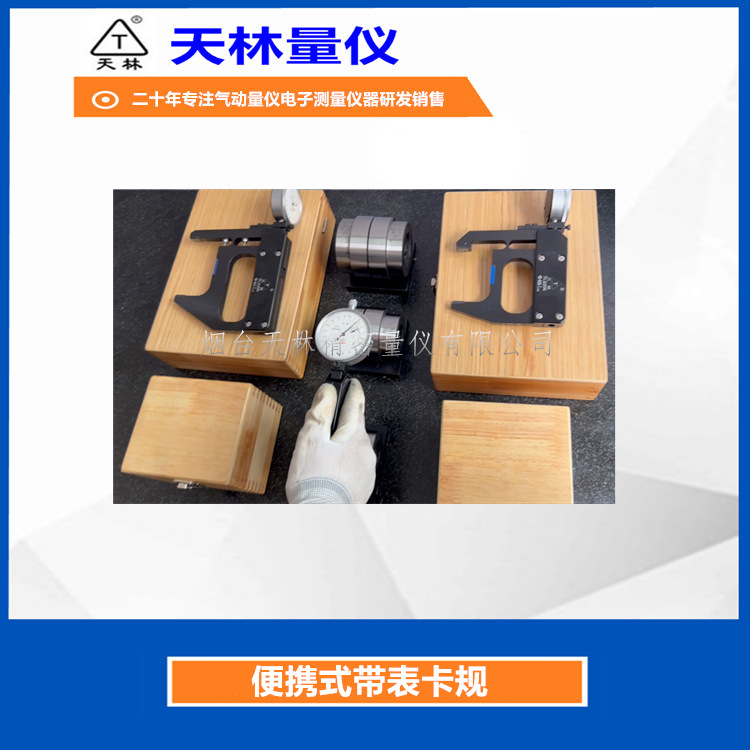 ЯʽԴ߾ȺϽͷ⾶Ȼе߿ټ