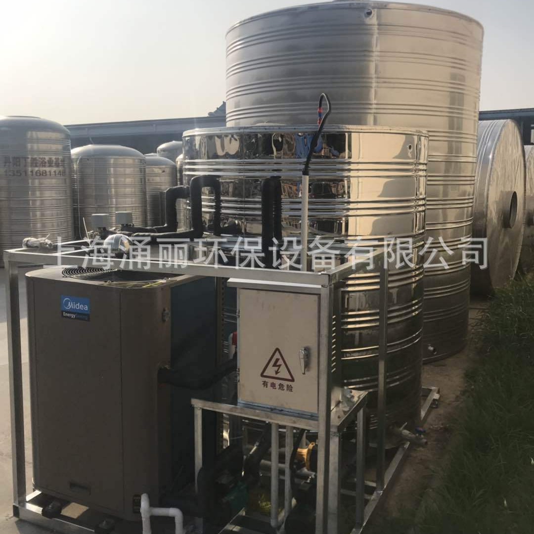 供应上海空气能热水器一体机--家用空气能热泵热水器--厂家直销