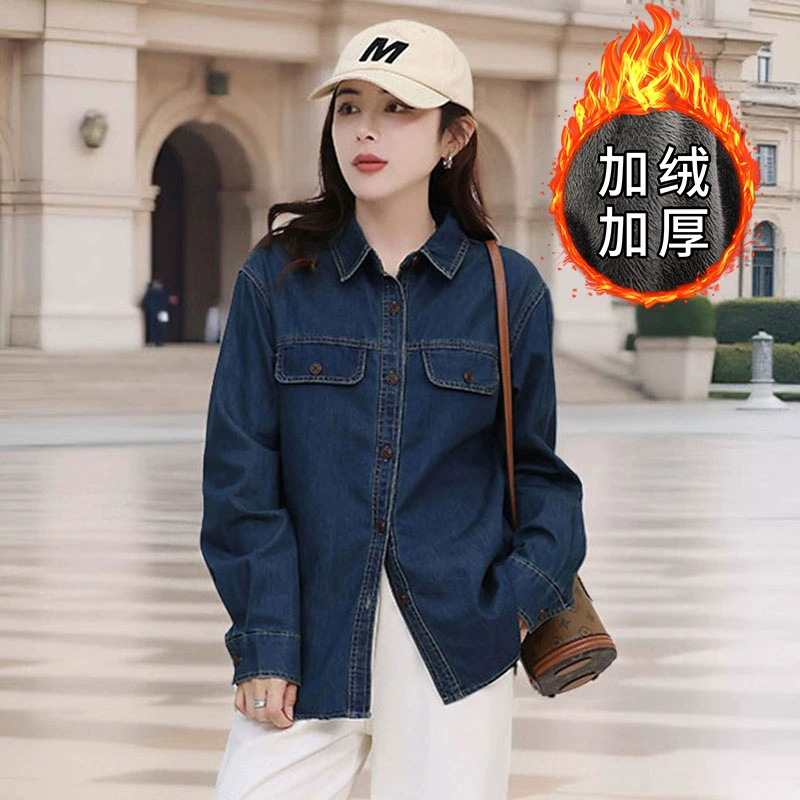 Ретро джинсовая плюшевая рубашка женский 2024 зимний новый свободный тощий повседневная толстая рубашка