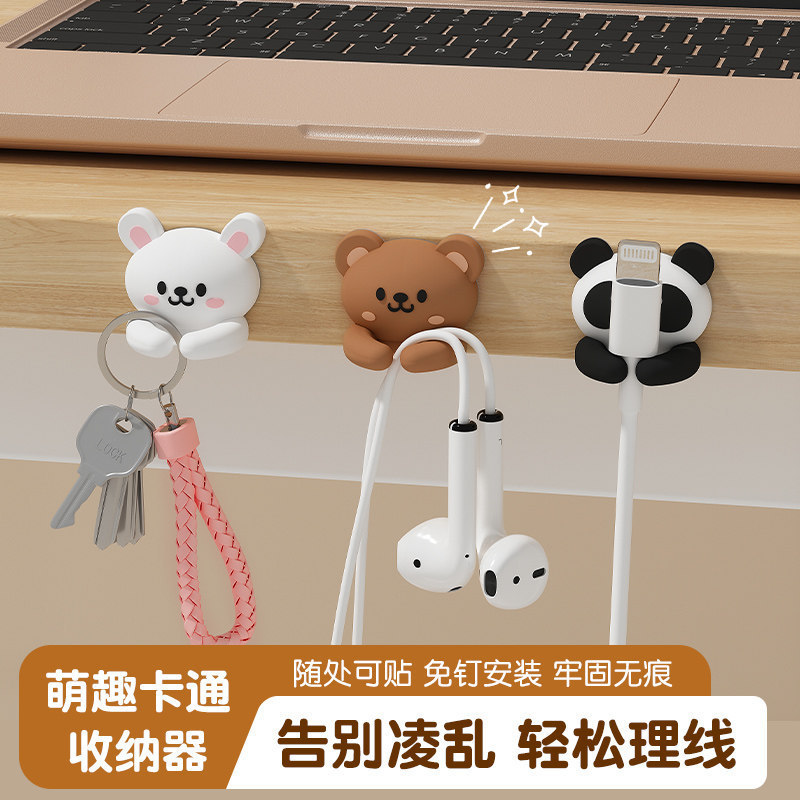 Desktop Data Cable Holder, Multi-Functional Cable Organizer, Mobile Phone Charging Cable Storage and Organization, Adhesive Clip-On Cable Hub Desktop Data Cable Holder, Multi-Functional Cable Organizer, Mobile Phone Charging Cable Storage and Organization, Adhesive Clip-On Cable Hub