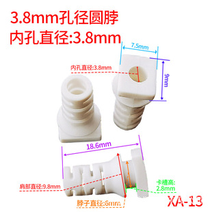 ���� SR�o�����n ������ �׏�3.8MM �ڰ�ɫ