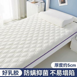 四件套;纤维被;夏凉被