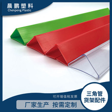 ���Ǯ��͹�PVCӲ�ܭh���x���̳����؛����������ι����Ϲ�