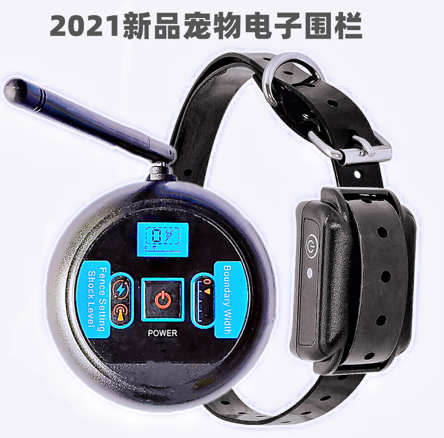 (Cross-border trading), wireless electronic fence for training