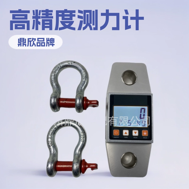 Измеритель силы Dingxin 3 тонны, измеритель натяжения 5 тонн, высокоточный промышленный датчик 1 тонна 2 тонны