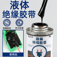 Һ�w�^���z���zˮ��ˮ�����͸ߵ͜���ȼ늹��z���ܷ���܇늾�·��