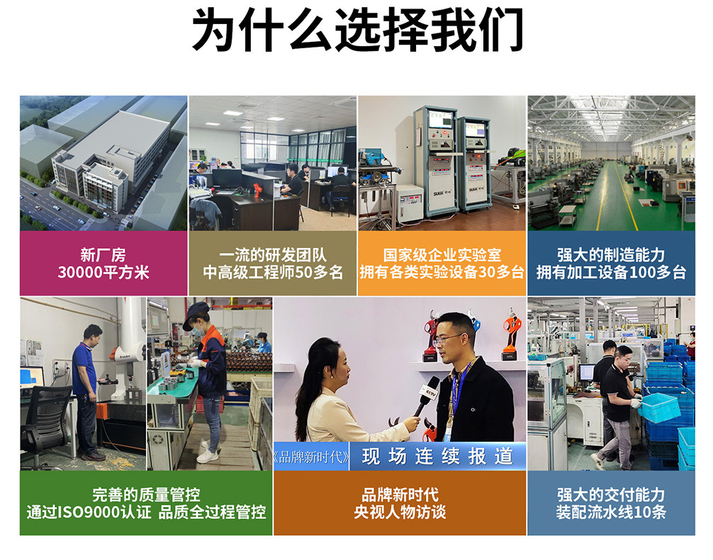 微信图片_20220601082837