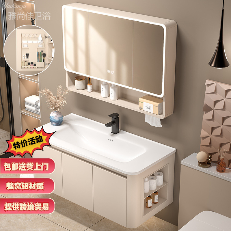 スペースアルミハニカムアークバスルームキャビネットサイドキャビネット洗面台組み合わせトイレ洗面台洗濯一体型セラミック|undefined