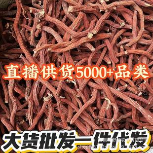 �����l���l��ș�ĵ����ϵ��ϵ����l��ϼt������؛���lһ�����l