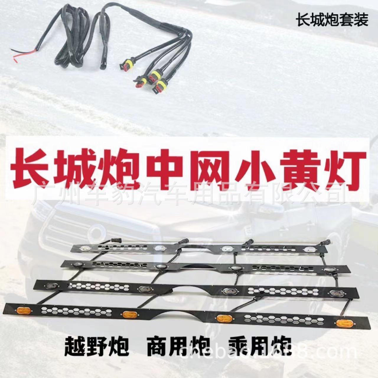 微信图片_20220825135522