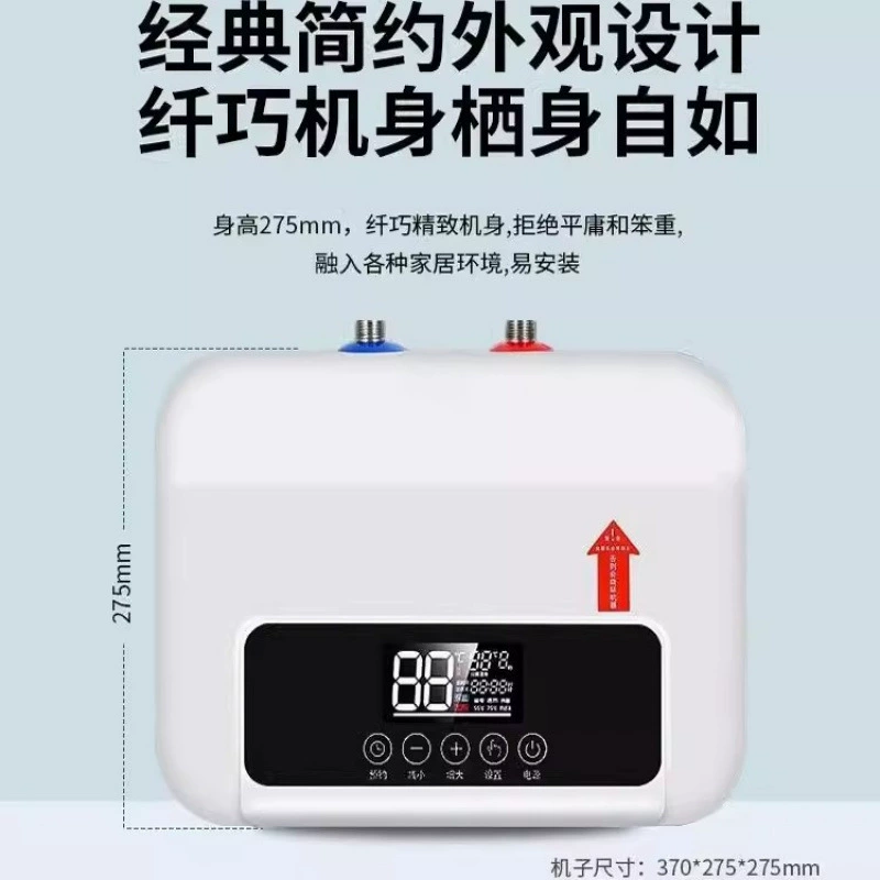 Первая ступень энергосбережения водохранилищес типа Xiaoqibao компактный нагреватель для кухни на столешнице малой скорости