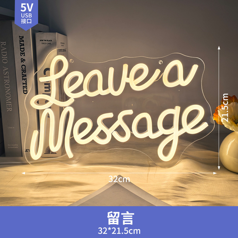 发光字母灯牌定制跨境亚克力led霓虹灯广告牌店铺创意装饰氛围灯|undefined
