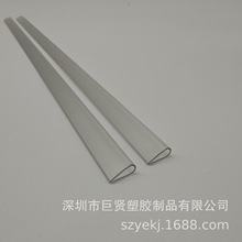 PVC͸���ļ���U�l �ļ����z�A�l �������z�A�l �ľ����z�A�l