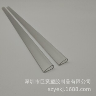 PVC͸���ļ���U�l �ļ����z�A�l �������z�A�l �ľ����z�A�l