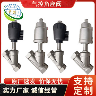 ���y Y���y�w DN15ESG���P��p���ú���ʽ��ؽ����y
